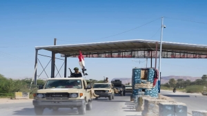 اليمن: قوات درع الوطن تعيد فتح طريق شحير–الشحر في المكلا بشكل دائم