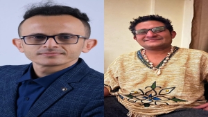 اليمن: الحوثيون يفرجون عن كاتب ساخر وصحفي بعد اختطافهما نحو 4 أشهر