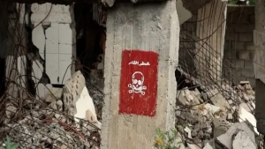 لندن: مقتل وإصابة 349 طفلاً بحوادث الأسلحة المتفجرة في اليمن خلال العام الماضي