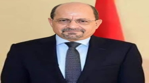 اليمن: تعيين شائع الزنداني رئيساً للوزراء خلفاً لبن بريك