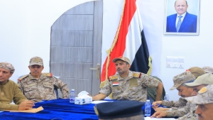 اليمن: رئيس هيئة الأركان يشدد على رفع الجاهزية القتالية وتدشين العام التدريبي 2026
