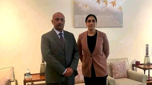 اليمن: بريطانيا تؤكد التزامها بدعم وتطوير قدرات خفر السواحل ضمن مبادرة "شراكة الأمن البحري"