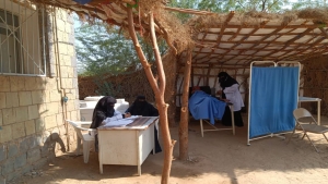 اليمن: "أطباء بلا حدود" تدشن دعمها لمركز الرعاية الصحية في مديرية الضحي بالحديدة