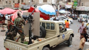 اليمن: المحرمي يوجه بتغيير مسمى "الحزام الأمني" إلى "قوات الأمن الوطني" ضمن ترتيبات أمنية جديدة في عدن