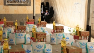 اليمن: "الغذاء العالمي" يدعم 866 ألف شخص بمساعدات غذائية وتغذوية في ديسمبر الماضي