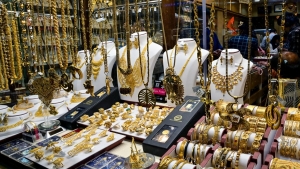 اقتصاد: سعر الذهب يرتفع إلى مستوى قياسي جديد يتجاوز 4700 دولار للأونصة