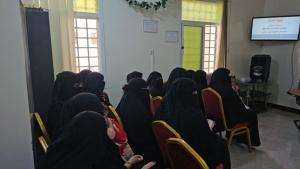 اليمن: لجنة تحقيق تستمع لشهادات 30 ضحية عن انتهاكات في وادي حضرموت