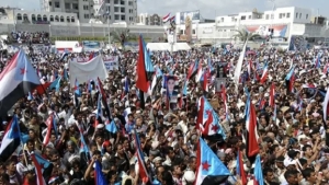 اليمن: دعوة لتظاهرات في عدن اليوم "تأييداً للقضية الجنوبية"