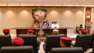اليمن: اجتماع مشترك في عدن يبحث استكمال إخراج المعسكرات
