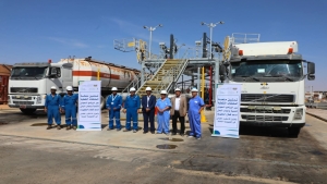 اليمن: تدشين منحة وقود سعودية لدعم كهرباء حضرموت