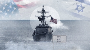 واشنطن: مدمرة أميركية في إيلات.. رسائل اقتراب الحسم مع إيران