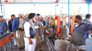 اليمن: شركة الغاز تعلن إجراءات لضمان استقرار الإمدادات خلال رمضان