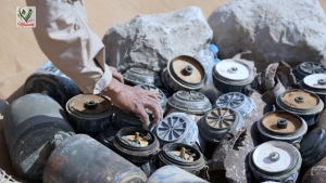 اليمن: "مسام" ينزع 7.5 ألف مادة متفجرة ويؤمّن 1.7 مليون متر مربع في يناير