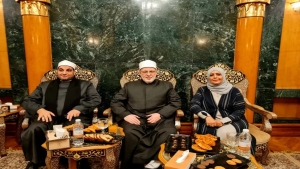 القاهرة: مسؤولة يمنية تناقش دعم حقوق المرأة مع قيادات دينية