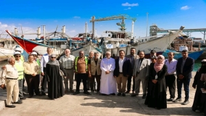 اليمن: تسليم موقع مشروع إنشاء رصيف "الدوكيارد" السمكي في عدن بتمويل ألماني