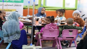 اليمن: 53% من حالات الإصابة بالسرطان في تعز العام الماضي بين النساء