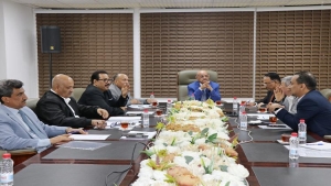 اليمن: اللجنة الوطنية لتنظيم وتمويل الواردات تعقد اجتماعها الأول لعام 2026 وتراجع إجراءات تمويل السلع الأساسية