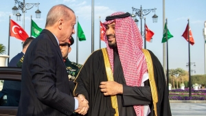 الرياض: توافق سعودي تركي على دعم وحدة واستقرار اليمن والصومال والسودان