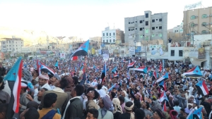 اليمن: مسيرة في سيئون تؤكد التمسك بالمجلس الانتقالي وتطالب بعودة قيادته