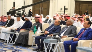 اليمن: الخنبشي يدعو المستثمرين إلى التوسع في حضرموت