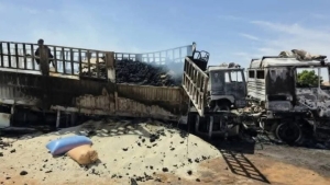 الرياض: السعودية تدين هجمات الدعم السريع على منشآت إنسانية في السودان وتطالب بوقف الانتهاكات