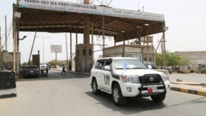 اليمن: الأمم المتحدة تُنهي عقود موظفيها في مناطق سيطرة الحوثي