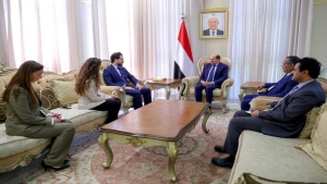 اليمن: الزنداني يبحث مع مسؤول أمريكي استمرار الدعم الإنساني والاقتصادي