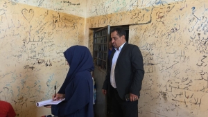 اليمن: لجنة تحقيق تزور مركز احتجاز في تعز