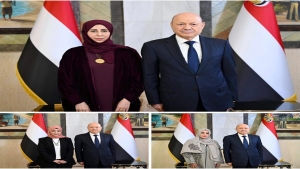 اليمن: مشاركة أوسع للمرأة في الحكومة الجديدة