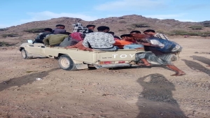 اليمن: وصول 200 مهاجر أفريقي غير شرعي إلى سواحل شبوة