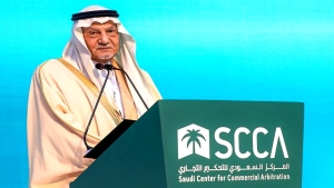 دبي: هل دعا تركي الفيصل مؤخرًا لانضمام اليمن إلى مجلس التعاون؟