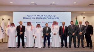 الرياض: ذراع "هائل سعيد أنعم" تستحوذ على 60% من "جلف نيو كير" السعودية