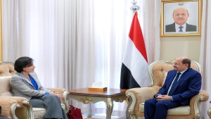 اليمن: الزنداني يطالب المجتمع الدولي بدعم "الشرعية" اقتصادياً وأمنياً لضمان نجاح السلام