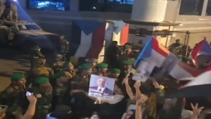 اليمن: المجلس الانتقالي الجنوبي يدين أحداث عدن ويطالب بتحقيق دولي