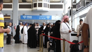 اليمن: حركة السفر عبر المنافذ تتجاوز 438 ألفاً منذ مطلع فبراير