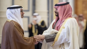 اليمن: حرب أم صراع نفوذ خليجي؟ تبايُن الاستراتيجيات بين المملكة العربية السعودية والإمارات العربية المتحدة