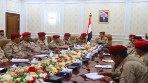 اليمن: وزير الدفاع يطلق خطة "حوكمة" إلكترونية في أول اجتماع بعدن