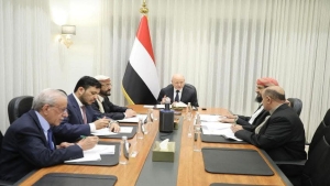 اليمن: مجلس القيادة يتوعد بمحاسبة المتورطين في أحداث عدن ويؤكد دعم الحكومة