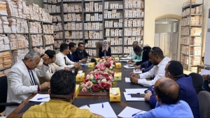 اليمن: وزارة الشؤون القانونية تتحرك لاستعادة صلاحياتها ومراجعة قرارات دامت عقداً