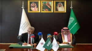 الرياض: توقيع اتفاقية تنفيذ المرحلة الثانية من مشروع الوصول التعليمي في ريف اليمن