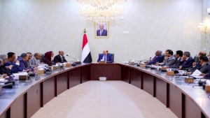 اليمن: الحكومة تقر مشروع موازنة 2026 في أول خطوة من نوعها منذ 7 سنوات
