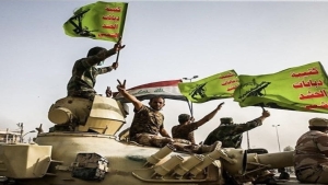 اسوشيتد برس: إيران تجري استعدادات حربية مع ميليشيات عراقية