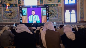 اليمن: الحوثيون يعلنون التضامن مع إيران والحكومة تحذر من تحويل البلاد إلى ساحة تصعيد إقليمي