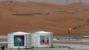 تحديثات: مسيرات بالرياض ونيران صديقة بالكويت وحادث بحري في مسقط