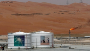 الرياض :إغلاق مصفاة تابعة لشركة أرامكو بعد تعرضها لهجوم بطائرة مسيرة