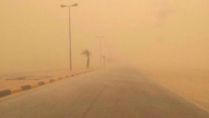 اليمن: تحذيرات من موجة غبار وانخفاض ملحوظ في درجات الحرارة