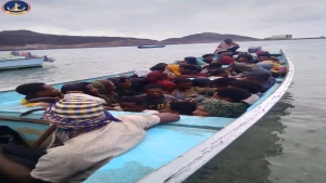 اليمن: "خفر السواحل" تضبط قارب تهريب على متنه 47 مهاجراً أفريقياً في باب المندب