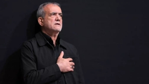 طهران: بزشكيان "إيران ملتزمة بتحقيق السلام ولا نتردد في الدفاع عن كرامة بلدنا"