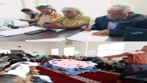 اليمن: الإفراج عن أكثر من 20 سجيناً مُعسراً في لحج