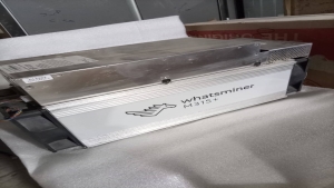 اليمن: ضبط أجهزة تعدين عملات مشفرة في منفذ "شحن" الحدودي